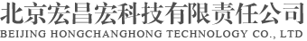 海南興源景觀工程有限公司